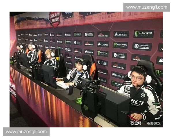 台北Dota2赛事精彩回顾与未来发展展望